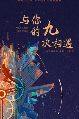 丹东品牌网站优化公司